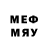 МЕТАДОН VHQ MPN