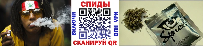 БУТИРАТ бутик  mega онион  Калач-на-Дону 