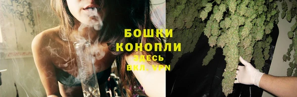 кокаин колумбия Алексин