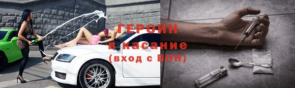 кокаин колумбия Алексин