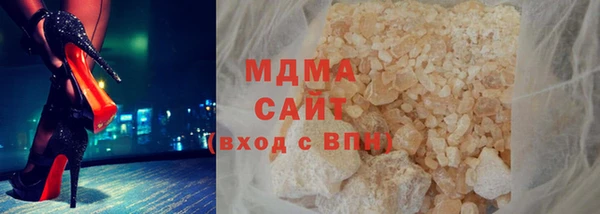 кокаин колумбия Алексин
