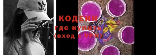 не бодяженный Алзамай