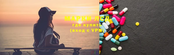не бодяженный Алзамай
