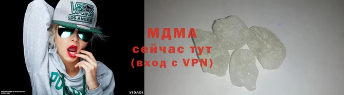 гашишное масло Нефтегорск