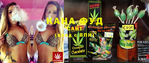 не бодяженный Алзамай