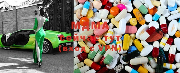 не бодяженный Алзамай