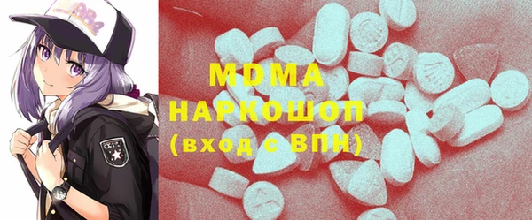 не бодяженный Алзамай
