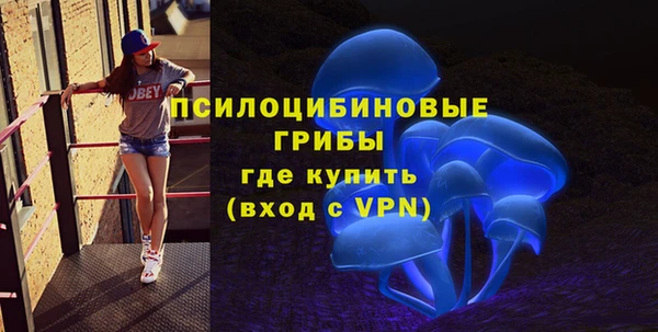 трава Алексеевка
