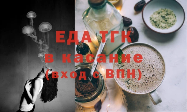 не бодяженный Алзамай