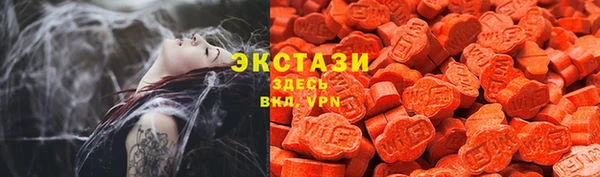 трава Алексеевка