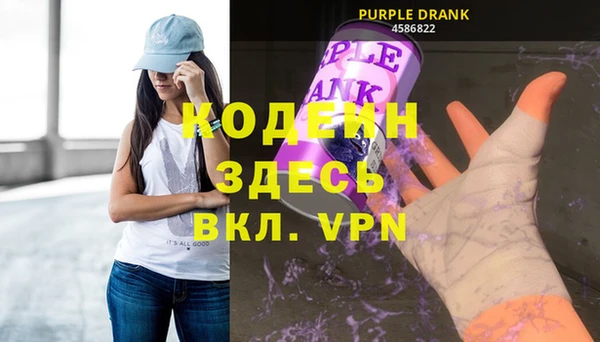 не бодяженный Алзамай
