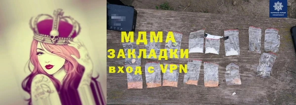 не бодяженный Алзамай